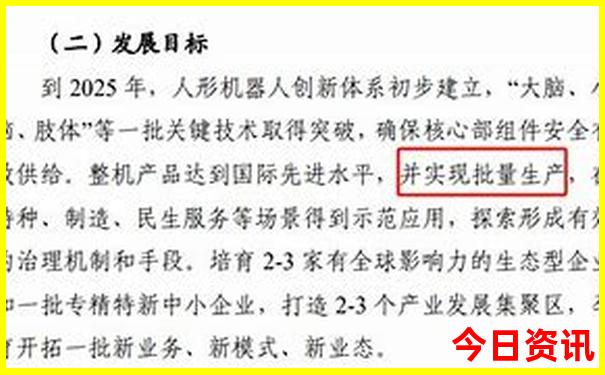 西北6天自驾游最佳路线