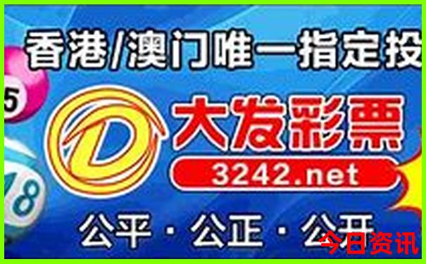 哈密大海道景区游玩攻略